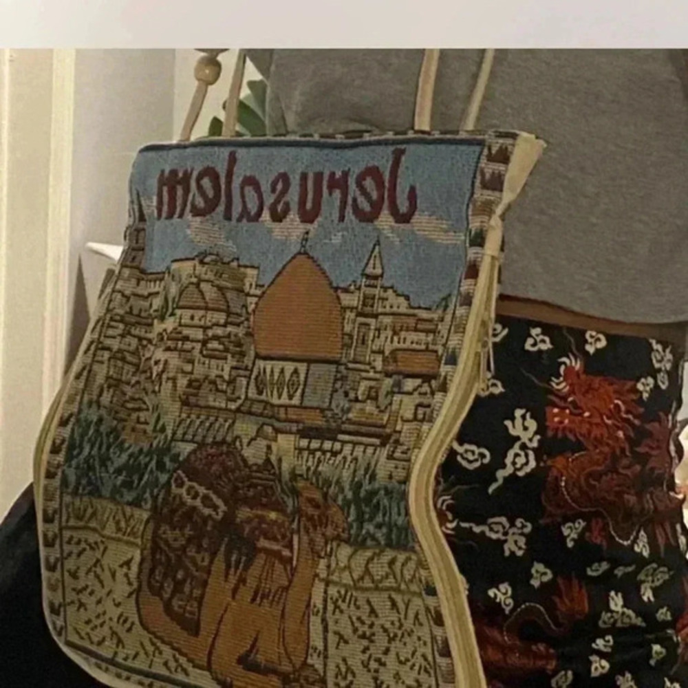 Jerusalm Bag​​​